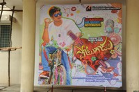 Potugadu Movie Trailer Launch